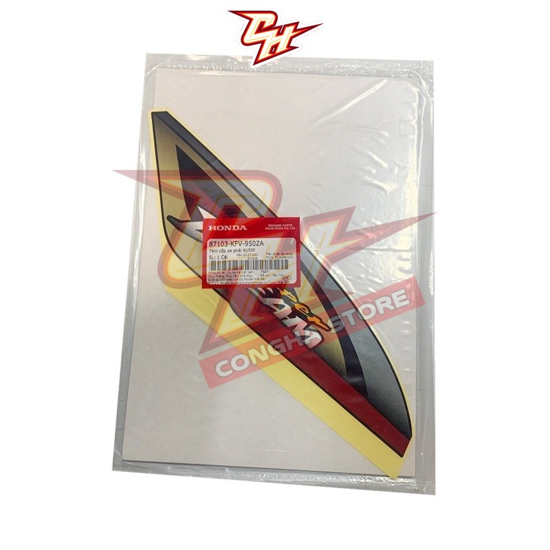 (87103KFV950ZA)Tem cốp xe phải HONDA Dream 100 R150F (10C 3Q)