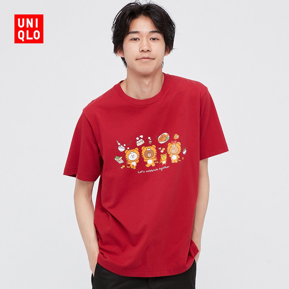 LINE FRIENDS Hàng Có Sẵn Áo Thun Uniqlo Dành Cho Nam Và Nữ  In Chữ FRIENDS Tiger Year  446643