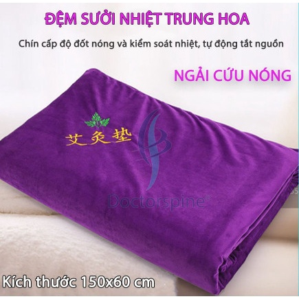 Thảm Đệm Điện  Ngải Cứu Sưởi Ấm Trị Đau Mỏi Lưng Xương Khớp Hiệu Quả-"Gia dụng Trần Hằng