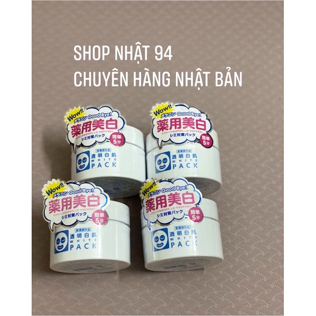Hộp Mặt Nạ ủ trắng da White Pack Ishizawa của Nhật