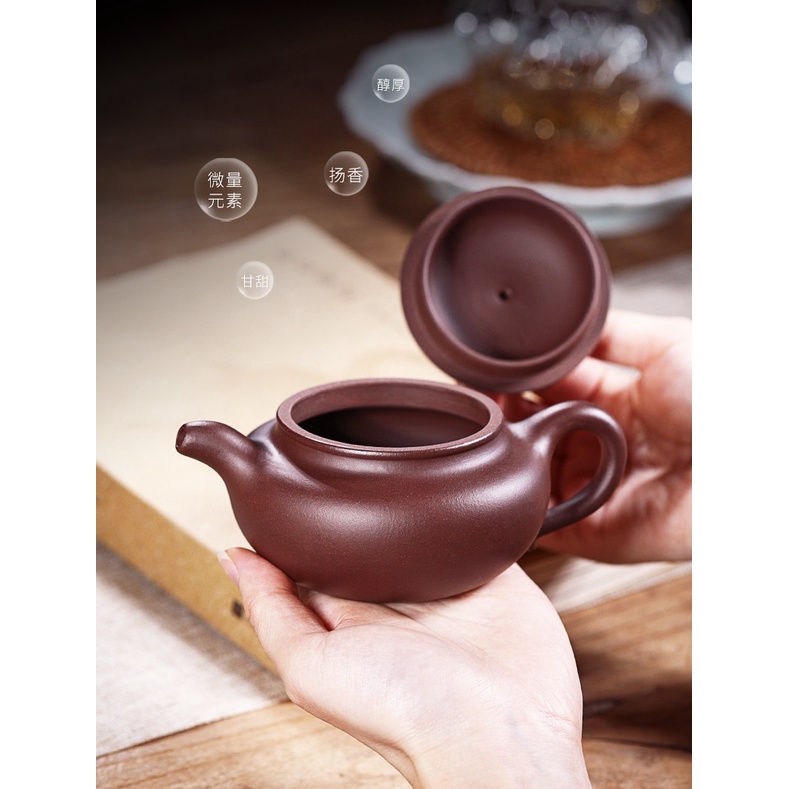 Ấm Tử Sa Nghi Hưng Phỏng Cổ 200-300 ml (Tử Nê, Lọc tổ ong)