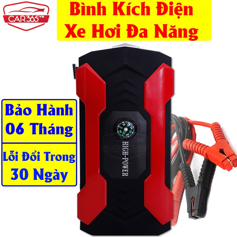 Bộ kích điện khẩn cấp cho xe hơi Car365 cao cấp - Dung lượng cao - Đa chức năng Sạc dự phòng, Đèn LED khẩn cấp - CAR50