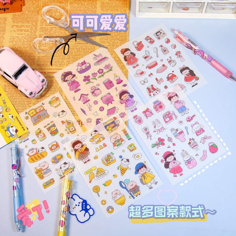 Sticker 4 Tấm Em Bé Nhiều Màu