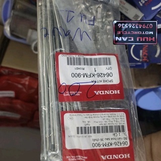 Bộ căm, nan hoa sau 36 chiếc HONDA Wave/ Future