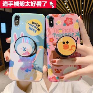 Ốp Lưng Gấu Brown Đáng Yêu Nhiều Mẫu Mã Cho Điện Thoại Iphonexr xsmax i7p 8plus I6 i8 6p