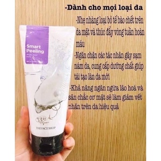 Tẩy da chết Cho Da Mặt Smart Peeling White Jewel Perle