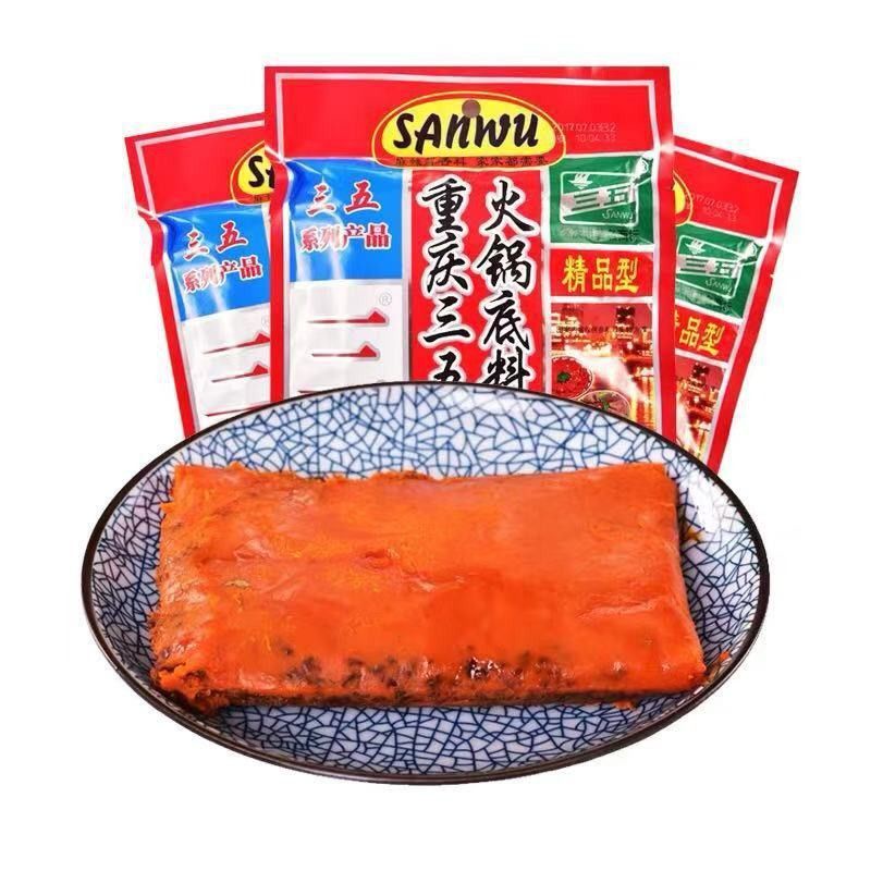 (CÓ SỈ) CỐT LẨU CAY TRÙNG KHÁNH gói 150gam
