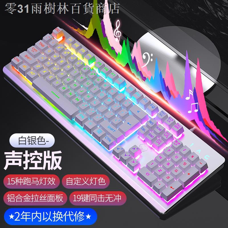 Bút Viết Máy Tính Có Dây Để Bàn Tiện Dụng | BigBuy360 - bigbuy360.vn