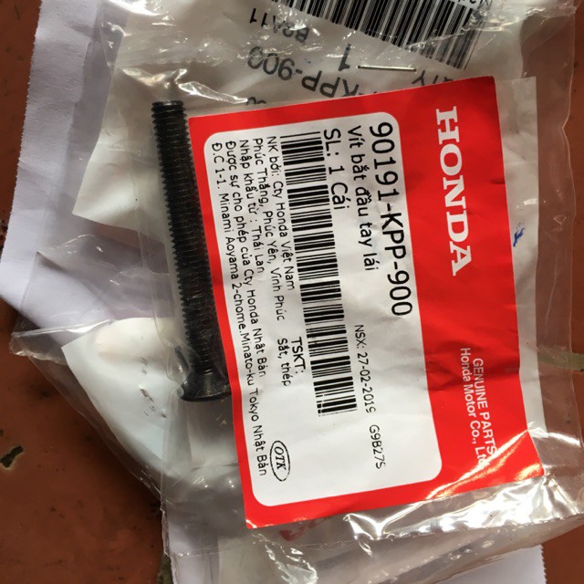 Đối trọng tay lái/ Vít bắt gù tay lái dream , wave và nhiều dòng xe khác lắp chung. hàng chính hãng honda