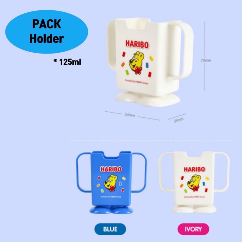 🧃Hộp đựng nước ép HARIBO 125ml🧃