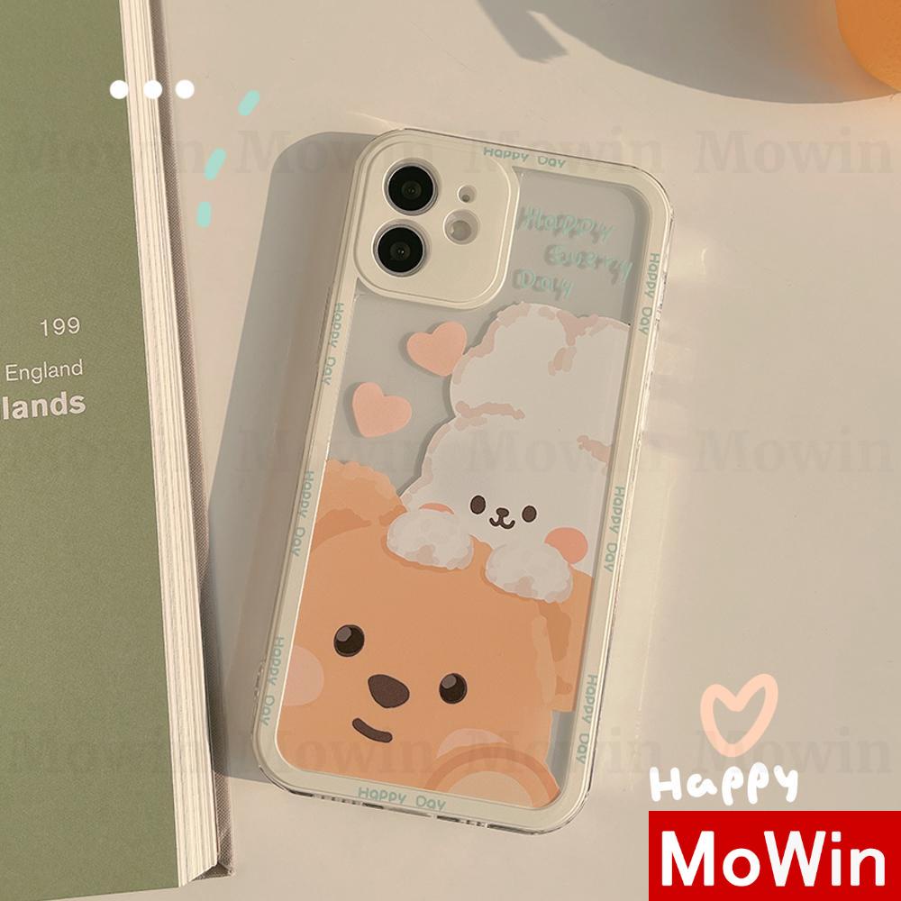 Ốp điện thoại chống sốc cho iPhone 13 Pro Max iPhone 12 Pro Max iPhone 11 Pro Max iPhone 7 Plus iPhone XR XS MAX Max XS