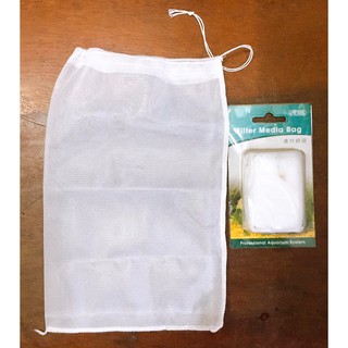 TÚI ĐỰNG VẬT LIỆU PURIGEN