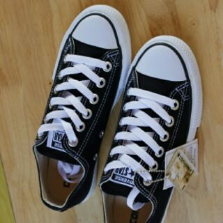 Giầy convers