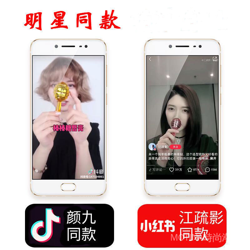 (Hàng Mới Về) Son Dưỡng Môi Thay Đổi Màu Sắc Hình Cây Kẹo Mút Cho Nữ | BigBuy360 - bigbuy360.vn