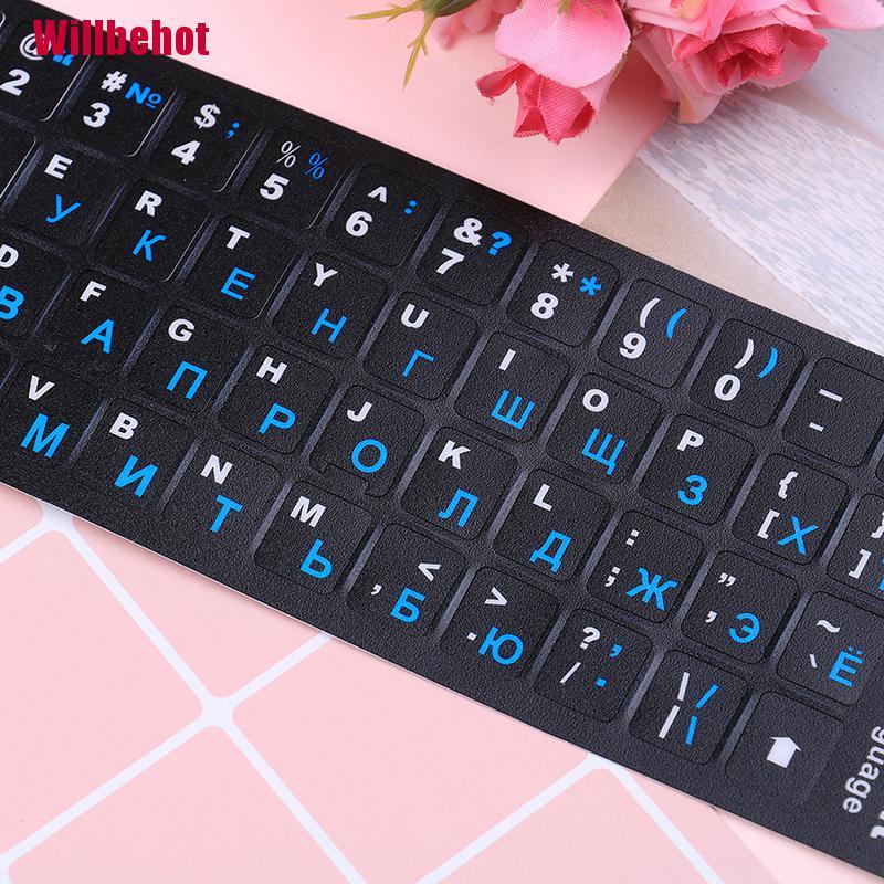 Miếng Dán Bàn Phím Thay Thế Chữ Tiếng Nga