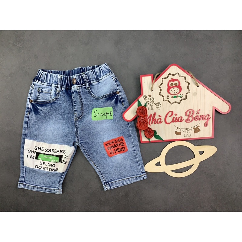 Nhà của Bống - Quần jeans bé trai phối chữ BELONG size 10,5 - 40 kg