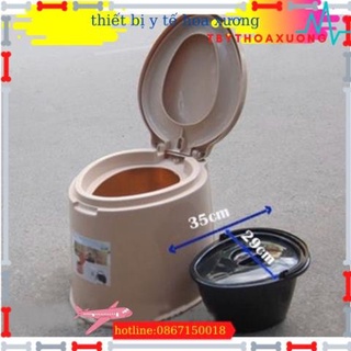 Bô vệ sinh cho người già, toilet di động nhựa cao cấp - ảnh sản phẩm 5