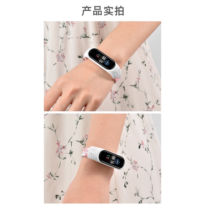 Dây Đeo Vải Nylon Bện Đàn Hồi Dễ Điều Chỉnh Cho Xiaomi Mi Band 6 5 4 3 Sport Strap Mi band 3 4 5 6