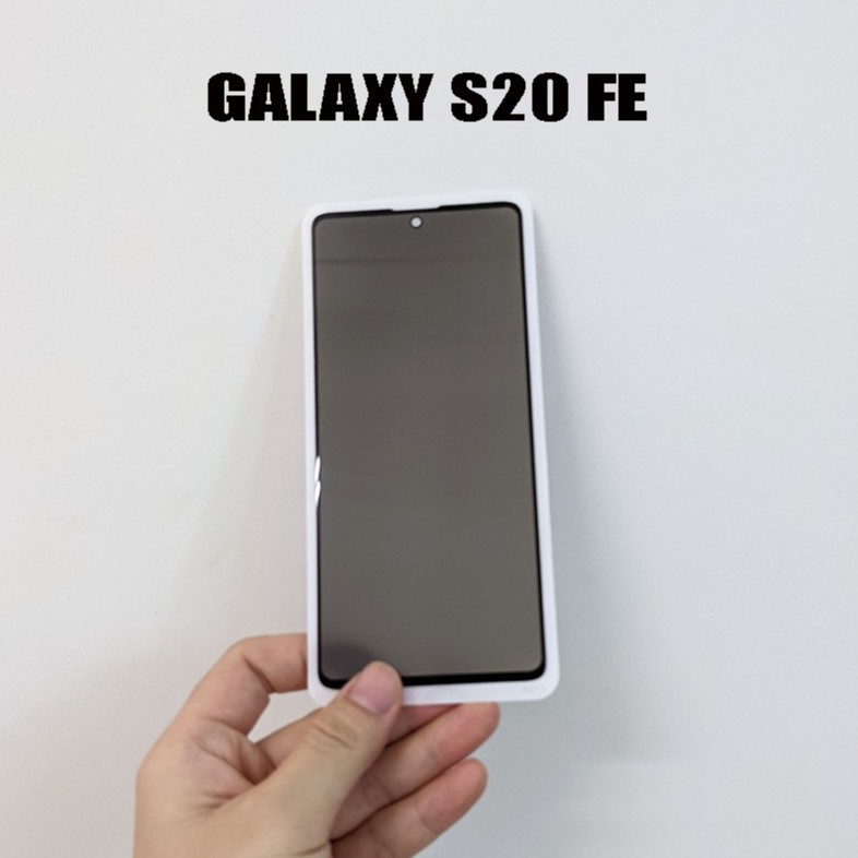 Dán cường lực phủ màn hình chống nhìn trộm Samsung Galaxy S20 FE