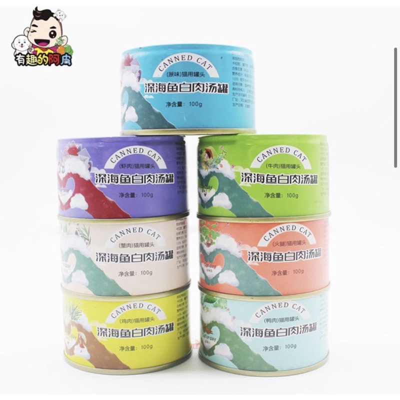 [Giao ngay HOẢ TỐC] Pate Pet Snacks cho mèo lon 100g nhiều vị - Pate lon cho mèo Pet Snacks 100g