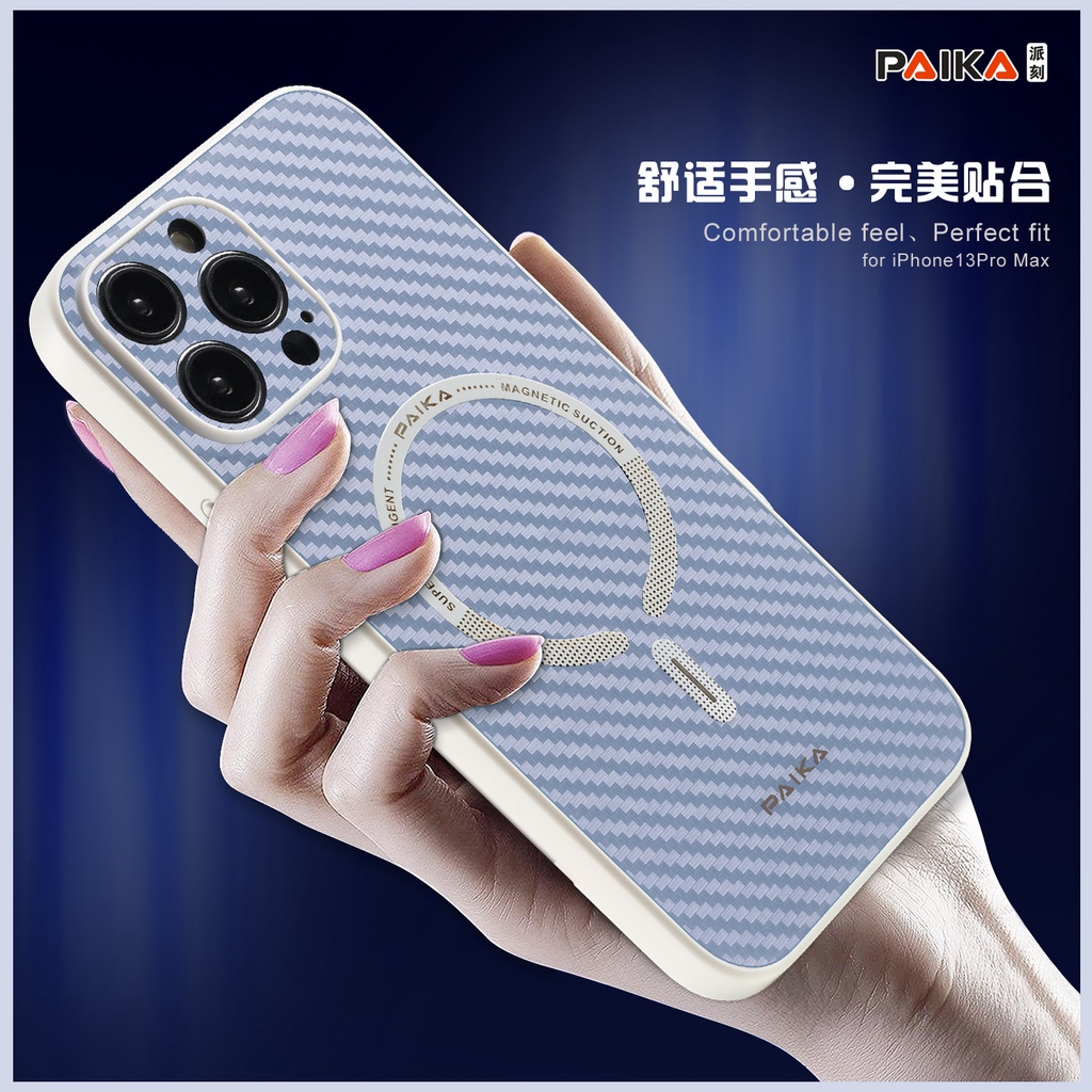 Ốp Điện Thoại PC Mỏng Nhẹ Họa Tiết Sợi Carbon Chống Va Chạm Cho iPhone 11 Pro Max 14 Pro Max 13 Pro Max 12 Pro Max