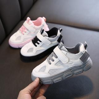Giày Thể Thao Khóa Dán Thoáng Khí Cho Bé