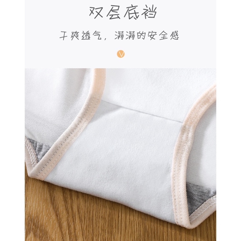 Quần lót lưng vừa không đường may dễ thương cho nữ