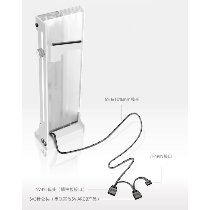 GIÁ ĐỠ VGA COOLMOON CM-GH2 LED RGB ĐỒNG BỘ HUB SIÊU ĐẸP