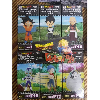 Đại chiến Frieza WCF film vol 3