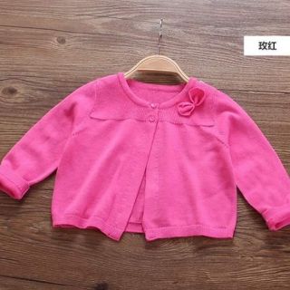 Áo khoác len Cardigan