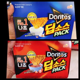 Snack doritos vị phomai hộp 85g