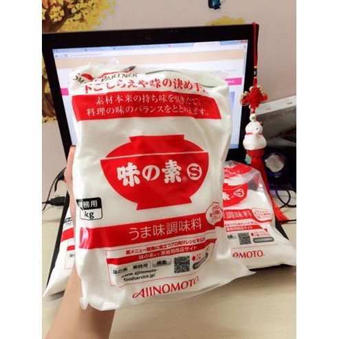 MÌ CHÍNH AJINOMOTO NHẬT BẢN 1KG