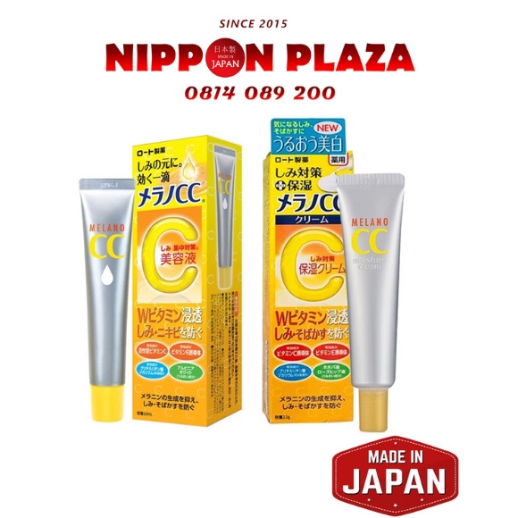 (HÀNG CHÍNH HÃNG)Serum Vitamin C Melano CC Rohto