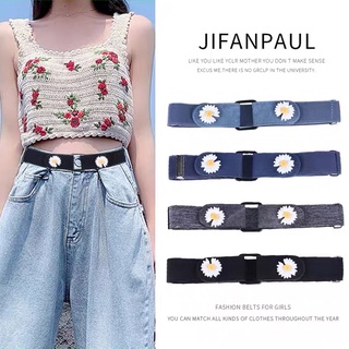 Image of Jeans belt seamless elastic ladies all-match invisible elastic men's free punching decorative ins wind lazy belt