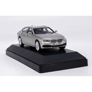Mô Hình Xe BMW 7 SERIES Cao Cấp