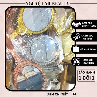 Gương soi hoàng cung