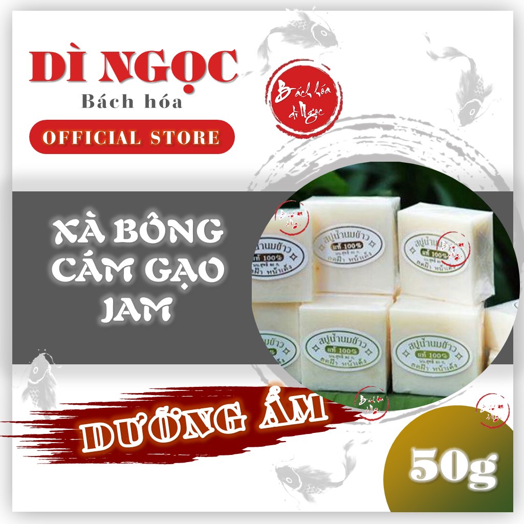 Xà bông cám gạo JAM Thái Lan Rice Milk Soap giúp dưỡng ẩm trắng da (Mua nhiều mua theo x12 cục nhé khách yêu )