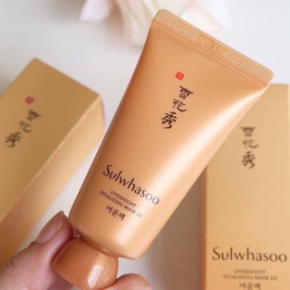 Mặt nạ ngủ SULWHASOO dưỡng ẩm – Sulwhasoo Overnight Vitalizing Mask 30ml