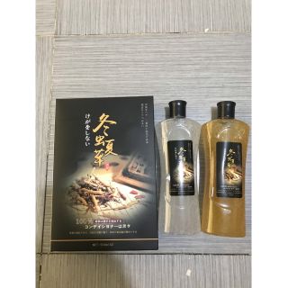 Nhuộm đen tóc của nhật 500ml x 2
