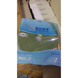 Dây hdmi 10m dẹt full