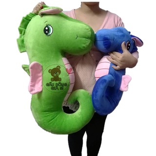GẤU BÔNG HÌNH CÁ NGỰA 60CM DỄ THƯƠNG CHO BÉ
