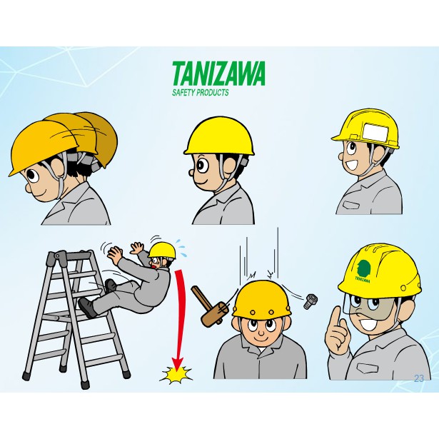 Mũ bảo hộ lao động Tanizawa ST#148- Nhật bản