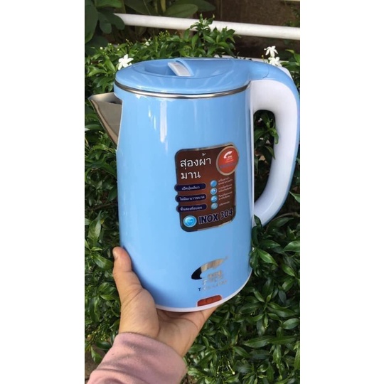 [FREESHIP] Ấm Siêu Tốc Thái Lan Jiplai 2,5 Lít , Đun Sôi Siêu Nhanh Hàng Cao Cấp 2 Lớp Chính Hãng