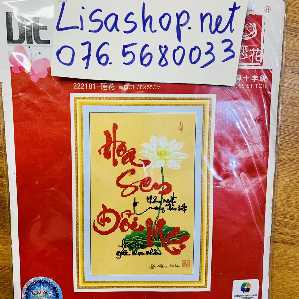 Tranh thêu chữ thập các loại