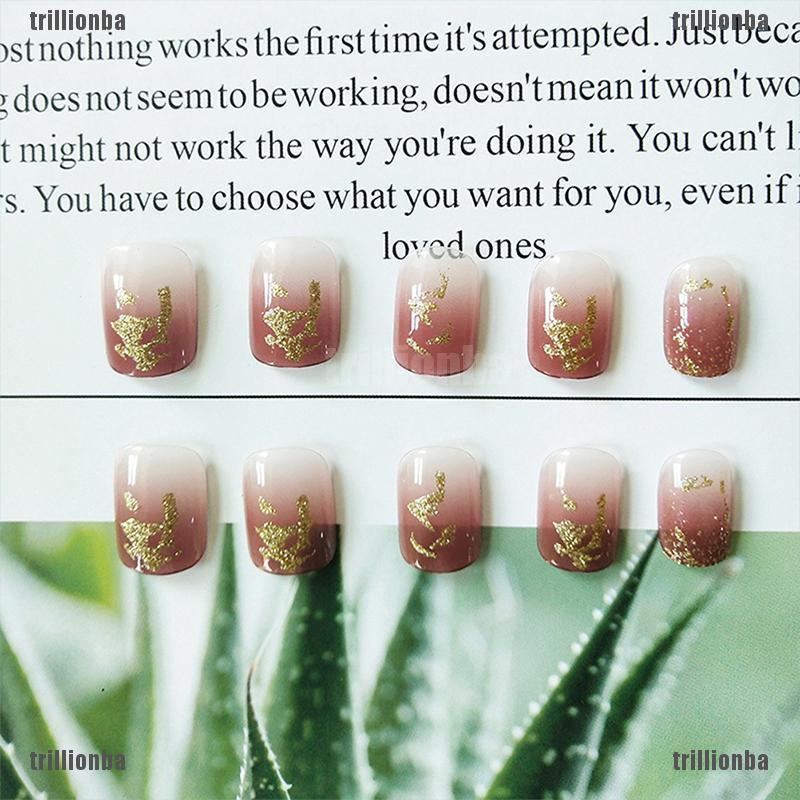 （trillionba）24 Pcs Gradient Gold Leaf False Fake Nail French Shiny Press On Manicure Tips