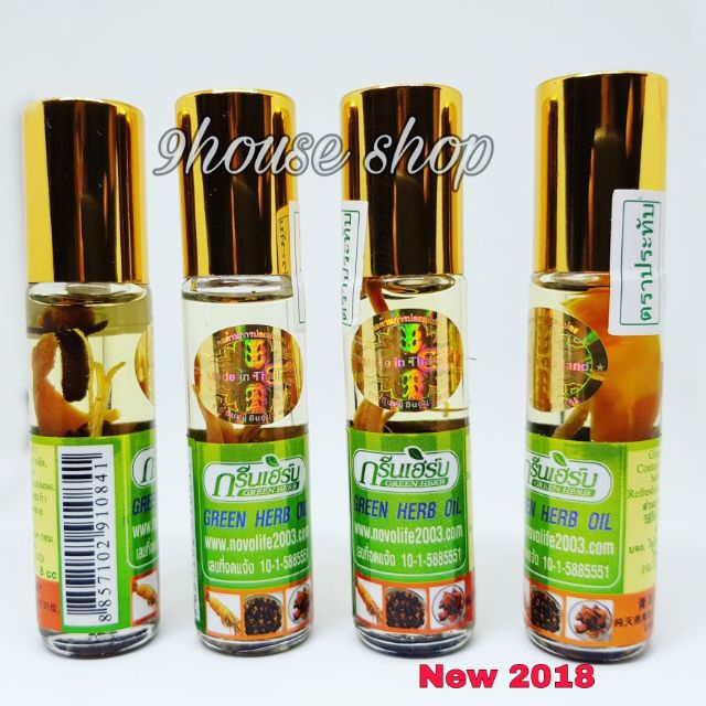 01 Chai DẦU SÂM Green Herb Oil THAILAND 8ml (NỘI ĐỊA 2 TEM)