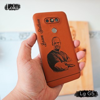 Dán da Lg G5 theo yêu cầu