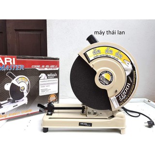 Máy cắt sắt bàn Hikari Thái lan PC14-2014H