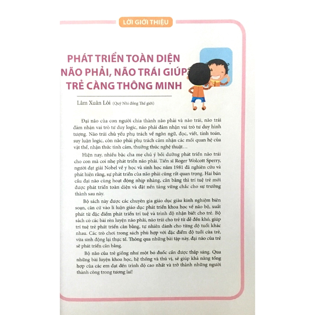 Sách - 300 Trò Chơi Phát Triển Trí Tuệ Cho Trẻ 5 Tuổi (Tái Bản 2018)