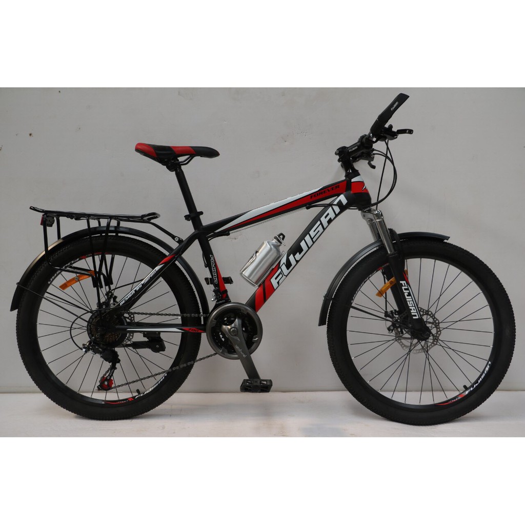 Xe đạp FUJISAN Fusan700
